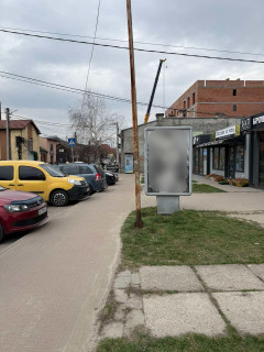 Ситилайт A в Стрые Сіті Шевченка фото 1