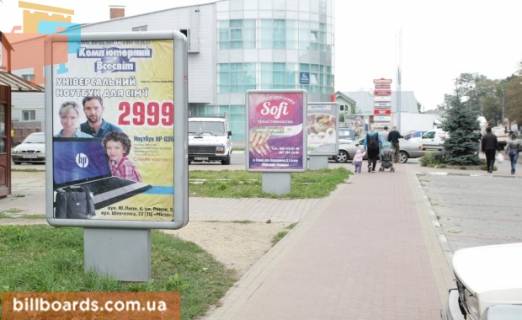 Сiтiлайт  у Стрию, 1,2х1,8  Сіті Шевченка Фото 1