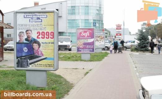 Ситилайт  в Стрые, 1,2х1,8  Сіті Шевченка фото 1