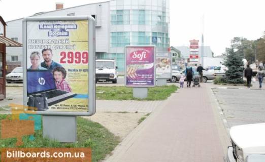 Ситилайт  в Стрые, 1,2х1,8  Сіті Шевченка фото 1