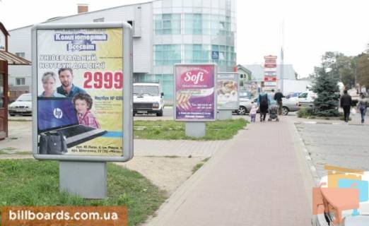 Ситилайт  в Стрые, 1,2х1,8  Сіті Шевченка фото 1