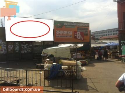 Билборд  в Стрые, 3х6  Корчака фото 1