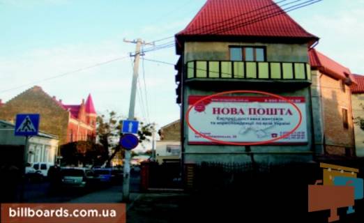 Білборд, Бігборд (Борд)   у Стрию, 3х6  Зелена Фото 1