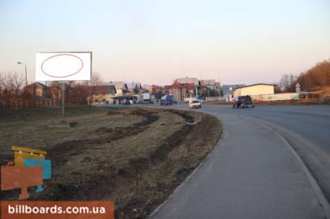 Билборд  в Стрые, 3х6  Рай. Лікарня 2 фото 1