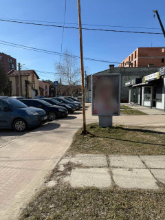 Ситилайт A в Стрые Сіті Шевченка фото 2