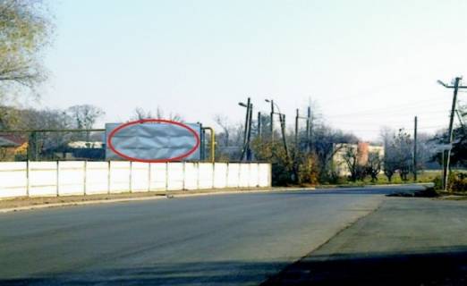 Білборд, Бігборд (Борд)  A у Стрию Болехівська ви'їзд Фото 1