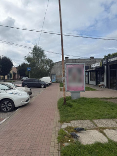 Ситилайт A в Стрые Сіті Шевченка фото 1