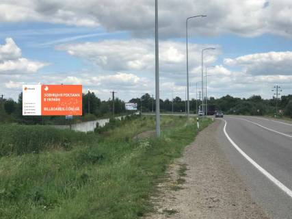 Білборд, Бігборд (Борд)  A у Стрию Об'їзна, с. Дуліби Фото 1