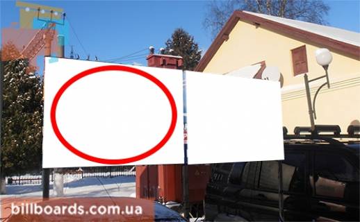 Нестандарт  в Стрые Вокзал Славське 1 фото 1