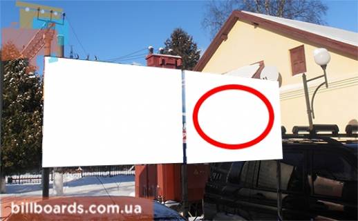 Нестандарт  в Стрые Вокзал Славське 2 фото 1