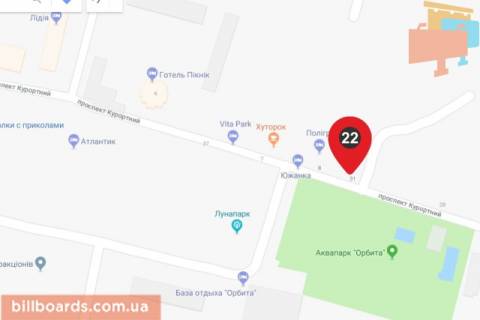 Білборд, Бігборд (Борд)  B у Коблеве, 6х3  Напротив Аквапарка схема