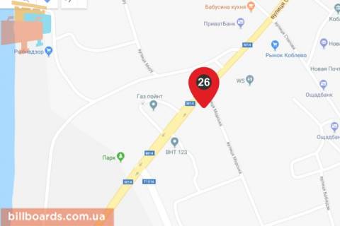 Білборд, Бігборд (Борд)  B у Коблеве, 6х3  траса М14 перед вул.Морська (Чеб) схема