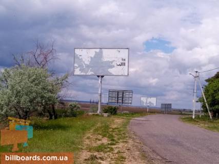 Білборд, Бігборд (Борд)  B у Коблеве, 6х3  траса Т1516 -ул.Набережная борд 3 Фото 1