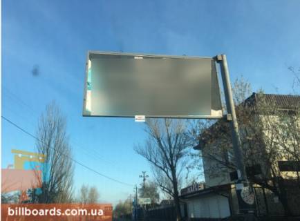 Билборд A в Коблеве, 6х3  Перед поворотом на лунопарк фото 1