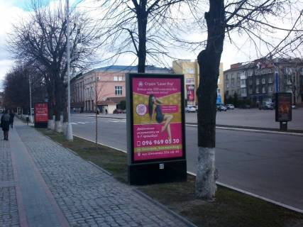 Ситискролл B в Кременчуге вул. Соборна, р-н Майдану Незалежності (скрол) фото 1