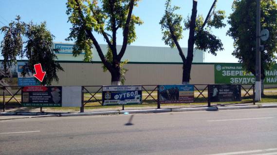 Нестандарт A в Кременчуге вул. Вадима Пугачoва, пр. Свободи (вул. 60 років Жовтня) (опт. База) № 8 (1 х 3 м.) фото 1