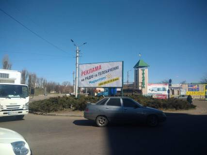 Білборд, Бігборд (Борд)  A у Кременчуці, 3х6  пр. Свободи - вул. Вадима Пугачoва, з центру Фото 1