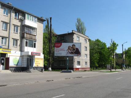 Билборд A в Кременчуге, 3х6  вул. Республіканська, 73 фото 1