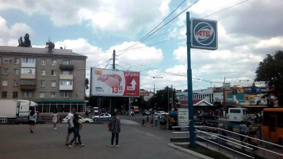 Призматрон, Призма A у Кременчуці вул. Першотравнева, вул. Небесної сотні (призма) - 139869 Фото 1