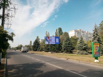 Билборд A в Горишние Плавни (Комсомольск), 3х6  вул. Миру - вул. Добровольського фото 1