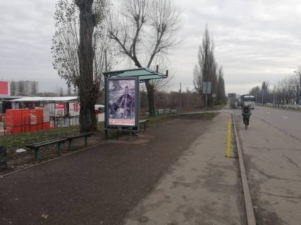 Ситилайт B в Кременчуге вул. Київська, ЗГТ "Спорткомплекс "Айсберг" (1,20 х 1,80 м.) фото 1