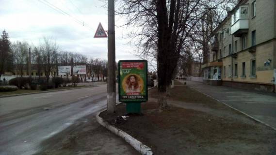 Ситилайт A в Кременчуге, 1,2х1,8  пр. Свободи, р-н зуп. "вул. В. Бойка" фото 1