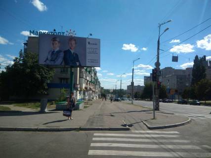 Билборд B в Кременчуге пр. Свободи - вул. Європейська (вул. Щорса) фото 1