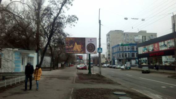 Билборд B в Кременчуге, 3х6  вул. ст. л-та Кагала, район буд. 55 фото 1