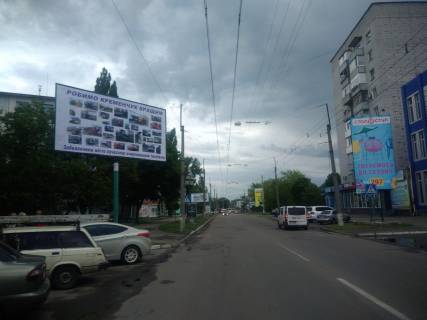 Билборд A в Кременчуге, 3х6  вул. ст. л-та Кагала, 57 фото 1