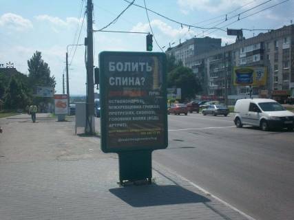 Сiтiлайт B у Кременчуці, 1,2х1,8  пр. Свободи, зуп. "Водоканал", з центру Фото 1