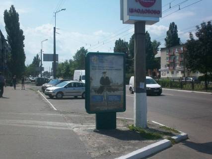 Сiтiлайт B у Кременчуці, 1,2х1,8  пр. Свободи, 32 Фото 1