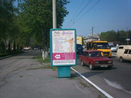 Ситилайт B в Кременчуге, 1,2х1,8  пр. Свободи - вул. Київська фото 1