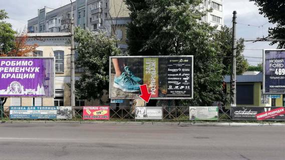 Нестандарт A в Кременчуге пр. Свободи - вул. Троїцька - вул Хорольська №05 (1х2 м.) фото 1