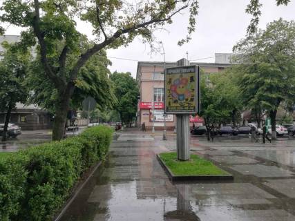 Ситилайт A в Кременчуге, 1,2х1,8  сквер Бабаєва (вул. Соборна) фото 1