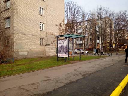 Ситилайт B в Кременчуге, 1,2х1,8  вул. Університетська, ЗГТ "вул. Академіка Маслова" (1,20 х 1,65 м.) фото 1