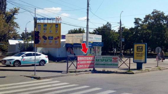 Нестандарт A в Кременчуге вул. Халаменюка - вул. ст. л-та Кагала, зуп. "Залізничний вокзал" №4 (1 х 2 м.) фото 1