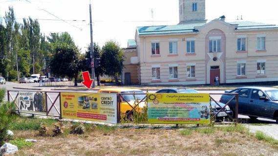 Нестандарт B в Кременчуге пр. Свободи - вул. Переяславська № 7 (1 х 3 м.) фото 1