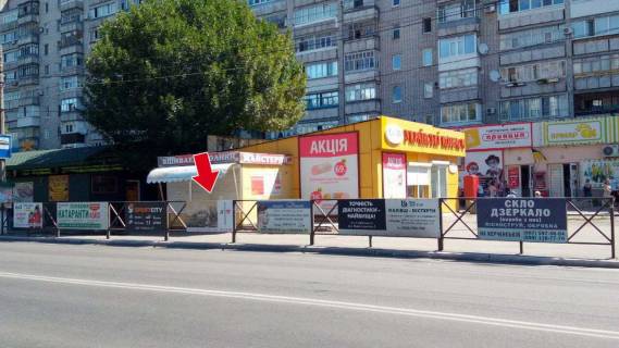 Нестандарт A в Кременчуге пр. Лесі Українки, зуп. "вул. Героїв України" № 04 (1 х 2 м.) фото 1
