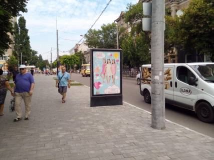 Скролер, Скрол B у Кременчуці, 1,2х1,8  вул. Небесної сотні - вул. Соборна (скрол) - 401434 Фото 1