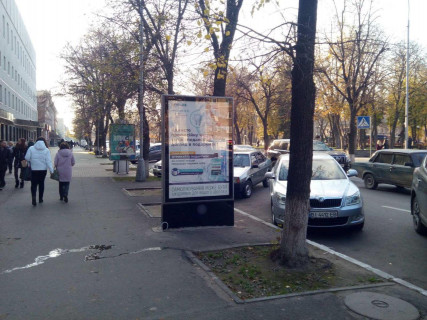 Скроллер B в Кременчуге, 1,2х1,8  вул. Соборна, 22/19 (скрол) - 401561 фото 1