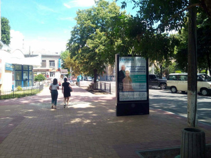 Скролер, Скрол B у Кременчуці, 1,2х1,8  вул. Ігоря Сердюка, 33 (скрол) - 401546 Фото 1