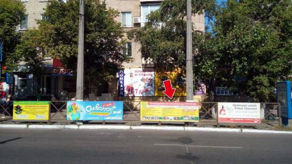 Нестандарт A в Кременчуге пр. Свободи, зуп. "Меморіал Вічно Живим" № 3 (1 х 3 м.) фото 1