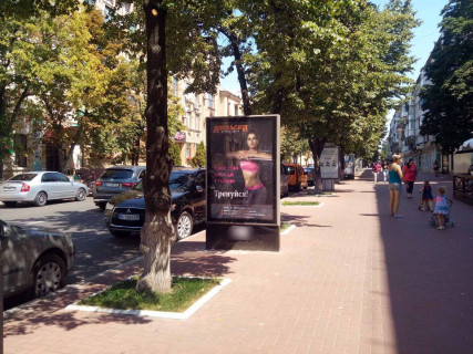 Скроллер A в Кременчуге, 1,2х1,8  вул. Соборна, навпроти буд. 4/28 (скрол) - 401564 фото 1