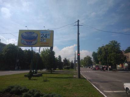 Билборд A в Кременчуге, 3х6  пр. Свободи - вул. Героїв УПА в центр фото 1