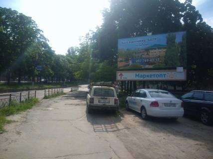 Билборд A в Светловодске, 3х6  вул. Героїв України, 41 фото 1