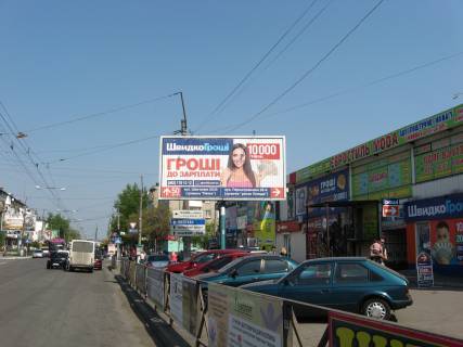 Призма A в Кременчуге, 3х6  вул. ст. л-та Кагала (ринок "Плеяда") (призма) - 391584 фото 1