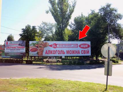 Билборд A в Кременчуге, 3х6  вул. Ю. Руфа - вул. Ярмаркова фото 1
