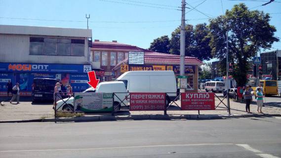 Нестандарт A у Кременчуці вул. ст. л-та Кагала, ринок "Плеяда" №24 (1х2 м.) Фото 1