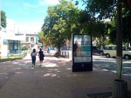 Скроллер B в Кременчуге, 1,2х1,8  вул. Ігоря Сердюка, 33 (скрол) - 401546 фото 1