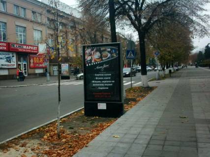 Скролер, Скрол A у Кременчуці, 1,2х1,8  вул. Соборна, навпроти буд. №18/14 (Індустріал банк) (скрол) - 401484 Фото 1